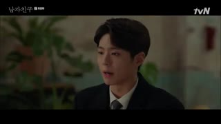 قسمت شانزدهم ( آخر ) سریال کره ای رویارویی+زیرنویس آنلاین Encounter 2018 با بازی: سونگ هی-کیو+پارک بو گام