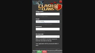 هک واقعی کلش اف کلنز 2019