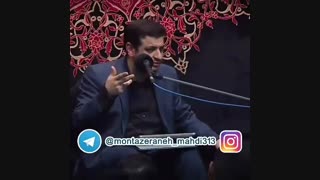 زنا راحت تره .... /// استاد رائفی پور