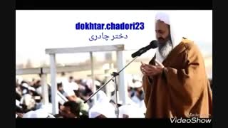 دعا واشک ونیایش مولانا عبدالحمید