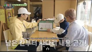 قسمت اول ریلیتی سفر به دنیا با نردبان اکسو ورژن بلند از چنبکشی با زیرنویس فارسی چسبیده خدمت شما