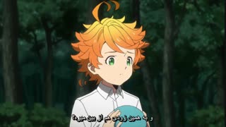 انیمه ناکجا آباد موعود - Yakusoku no Neverland قسمت سوم با زیرنویس فارسی