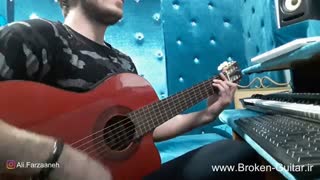 آکورد و ملودی گیتار حواسم نیست از بابک مافی