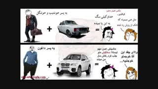 تصویرو ببینید