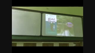 خودم - https://kodakvamovafaghiyat.ir/