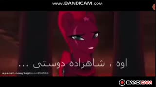 گفت و گو توایلایت اسپارکل  و تمپست شدول ( My Little Pony The Movie) با زیرنویس فارسی