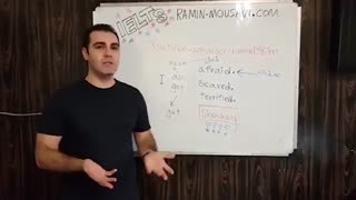 آموزش زبان انگلیسی | عجیبه که ازش میترسم؟