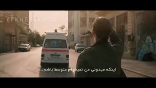 اگر می خواهید بدرخشید این کلیپ فوق انگیزشی را ببینید...