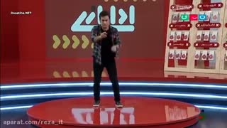 مسابقه ادا بازی بازندگان مرحله اول (تک حذفی) - فصل 6 قسمت 29 خندوانه 97