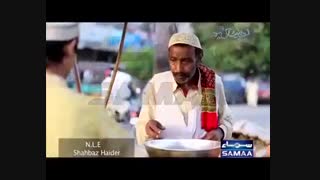 ویل للمطففین الذین اذاکتالو علی الناس یستوفون و...