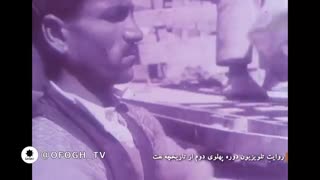 در برابر طوفان 1 || قسمت 2