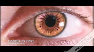 هرچه که هست|گوینده:احسان اسلامی