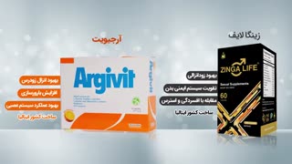 معرفی مکمل های موثر در درمان زودانزالی