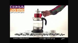 چای ساز هاردستون مدل TKG2011 - سیتی کالا