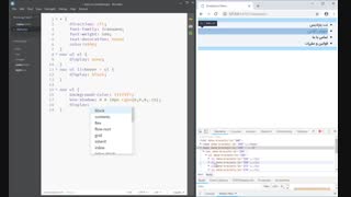 ساخت منوی آبشاری چند سطحی (dropdown menu)
