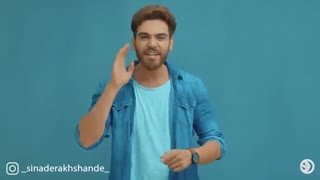 ریمیکس دلدار از سینا درخشنده