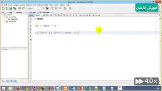 آموزش php 7 پیشرفته از سایت آموزش فارسی amozeshfarsi.ir