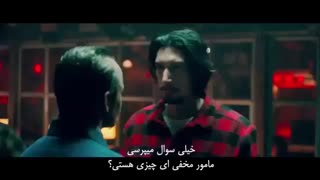 بزرگترین تفاوت ما سیاه‌پوستا با شما سفیدها محبت کردنه