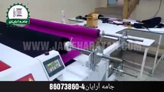 دستگاه فیوزینگ رول به رول