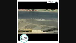 آسانسور