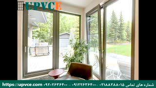 نمونه کار پنجره دوجداره شرکت UPVCE شماره های تماس 02188288015 - 09122636400
