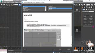 آموزش تریدی مکس 3D Max- کلاس تریدی مکس معماری