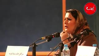 لایحه تأمین امنیت زنان