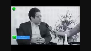 تعویض مفصل زانو