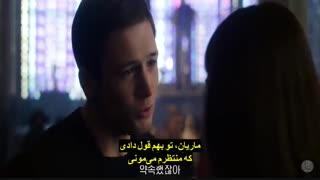 فیلم Robin Hood 2018