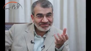 خلاصه اخبار داغ روز | شنبه 6  بهمن