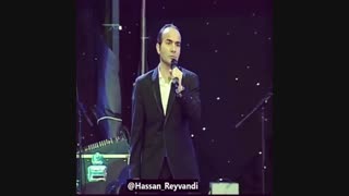 آزمون وفاداری مردان