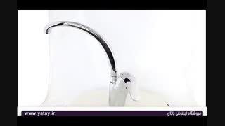 شیر ظرفشویی قهرمان مدل اسپانیایی