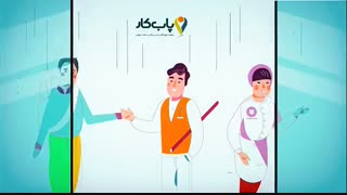 متخصصی یا دنبال متخصص؟