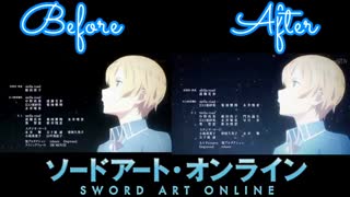 مقایسه اندینگ دوم فصل سوم انیمه هنر شمشیرزنی آنلاین Sword Art Online: Alicization در قسمت‌های ۱۴ و ۱۵