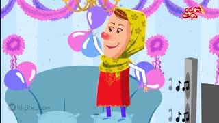 مجموعه انیمیشن شاخه نبات - سالگرد ازدواج