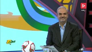 خوش‌آمدگویی خیابانی به شفر به زبان آلمانی