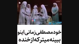 کلیپ خنده  الهام حمیدی   شاد باشید