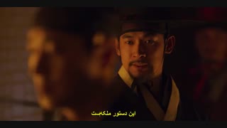 قسمت اول  سریال کره ای پادشاهی +زیرنویس چسبیده Kingdom 2019