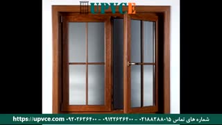 نمونه کار پنجره دوجداره طرح چوب شرکت UPVCE شماره تماس 02188288015