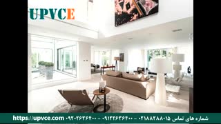 نمونه کار پنجره دوجداره کرج شرکت UPVCE شماره تماس 02188288015