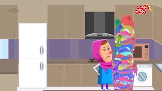 مجموعه انیمیشن شاخه نبات - سو تفاهم رو تمومش کن