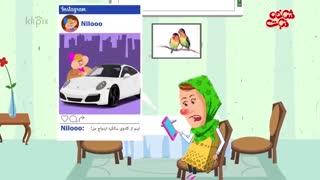 مجموعه انیمیشن شاخه نبات - شوهر من خوبه یا دیگران؟