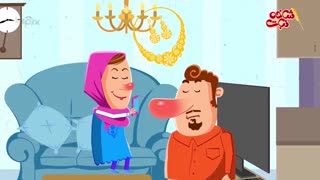 مجموعه انیمیشن شاخه نبات - طلا میدونی چقدر شده؟