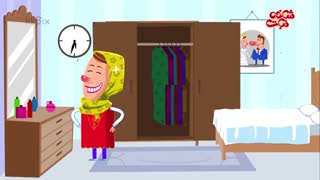 مجموعه انیمیشن شاخه نبات - بهداشت فردی؛الزامی!