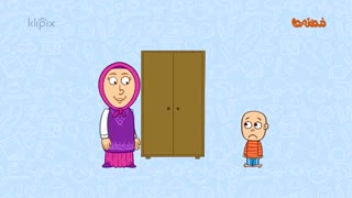 مجموعه انیمیشن دردونه ها - ترس کودکان را از بین ببرید