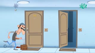 انیمیشن بل بشو - از همسایه ت خبر داری؟!