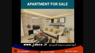 آپارتمان دست دوم برای فروش در کستل آلانیا.|گروه سرمایه گذاری نورا