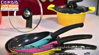 فروش محصولات رویچن کره در سیتی کالا