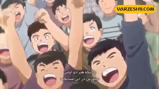 قسمت 41 فوتبالیست‌ها با زیرنویس فارسی