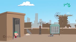 مجموعه انیمیشن بل بشو - آنتن دزدی
